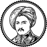Yousef Afandi